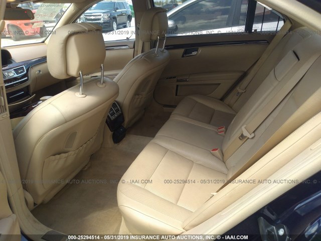 WDDNG9EB5CA464910 - 2012 MERCEDES-BENZ S 550 4MATIC Navy photo 8