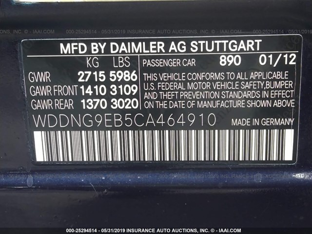 WDDNG9EB5CA464910 - 2012 MERCEDES-BENZ S 550 4MATIC Navy photo 9