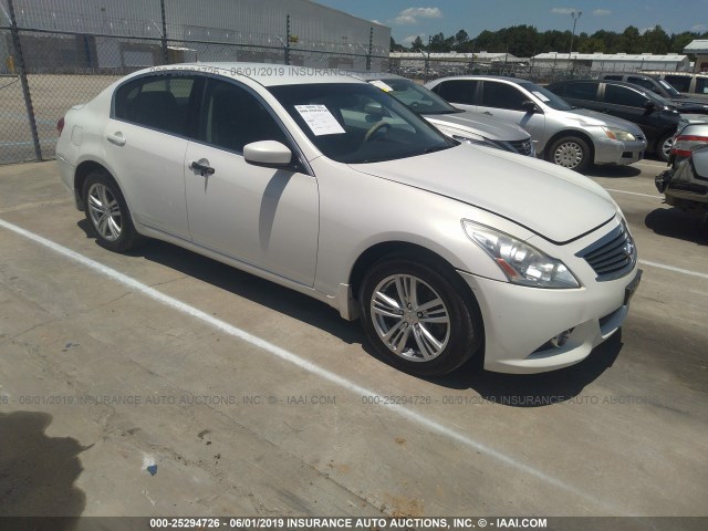 JN1DV6AR9BM653752 - 2011 INFINITI G25 WHITE photo 1