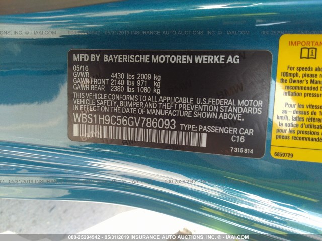 WBS1H9C56GV786093 - 2016 BMW M2 BLUE photo 9