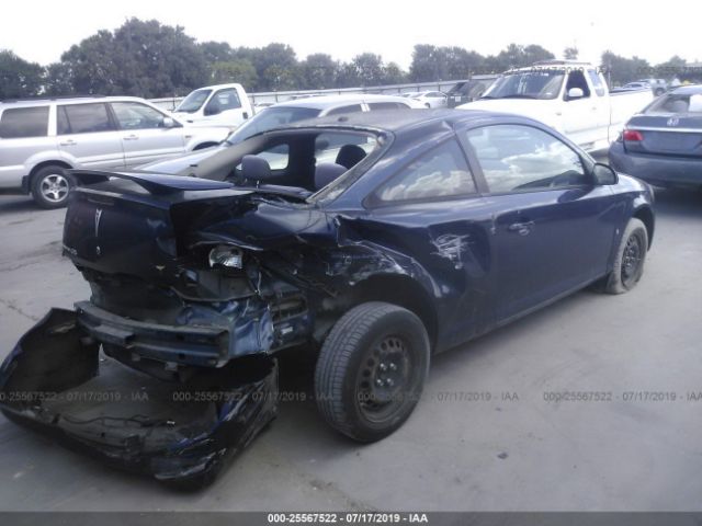 1G2AL18F587101343 - 2008 PONTIAC G5  Blue photo 4