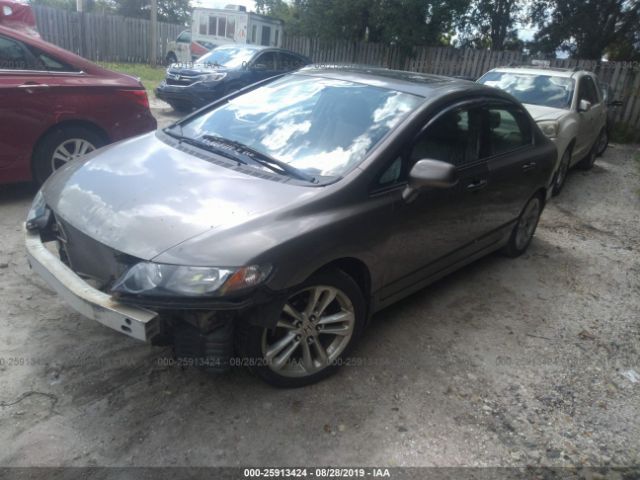 2HGFA16948H351487 - 2008 HONDA CIVIC EXL 灰色 照片 2