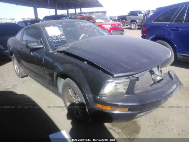 1ZVFT80NX55183975 - 2005 FORD MUSTANG  Black photo 1