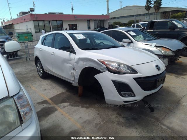 JM1BL1H56A1341789 - 2010 MAZDA 3 S White photo 1