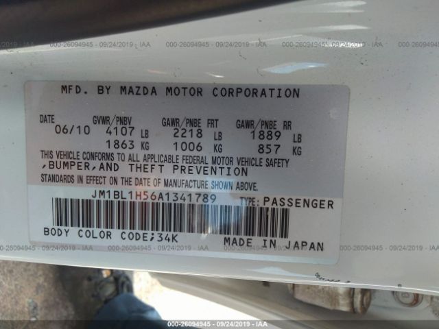 JM1BL1H56A1341789 - 2010 MAZDA 3 S White photo 9