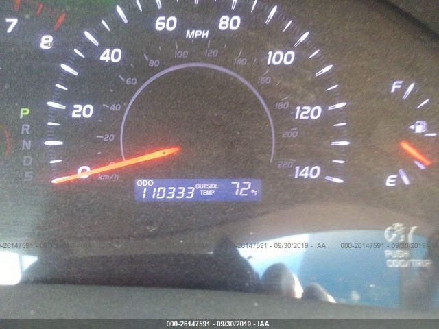 4T1BF3EK3BU706521 - 2011 TOYOTA CAMRY SE/LE/XLE 白色 照片 7