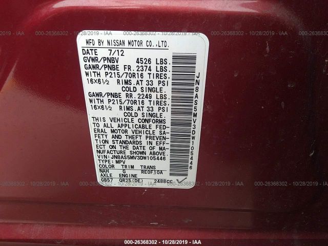 JN8AS5MV3DW105446 - 2013 NISSAN ROGUE S/SV Red photo 9