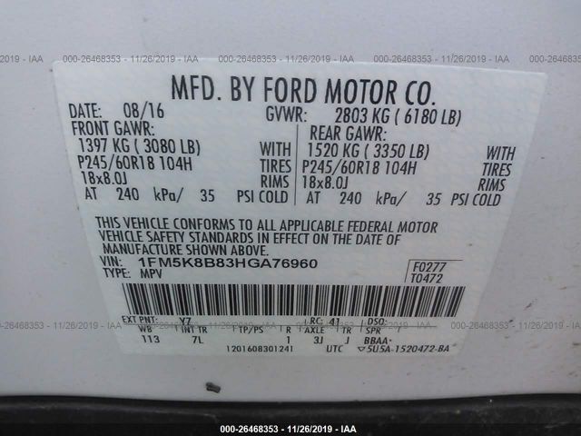 1FM5K8B83HGA76960 - 2017 FORD EXPLORER  White photo 9