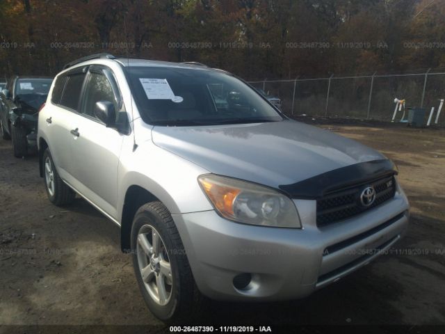 JTMBK33V075021214 - 2007 TOYOTA RAV4  Silver photo 1