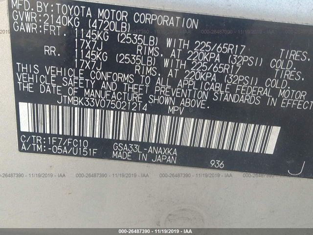 JTMBK33V075021214 - 2007 TOYOTA RAV4  Silver photo 9