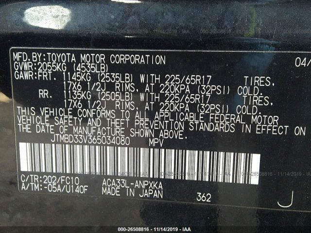 JTMBD33V365034080 - 2006 TOYOTA RAV4  Black photo 9