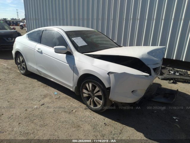 1HGCS12369A018791 - 2009 HONDA ACCORD LX White photo 1