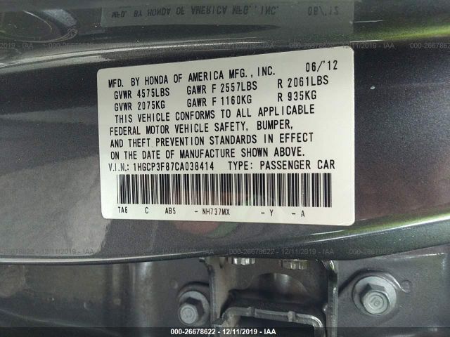 1HGCP3F87CA038414 - 2012 HONDA ACCORD EXL Gray photo 9