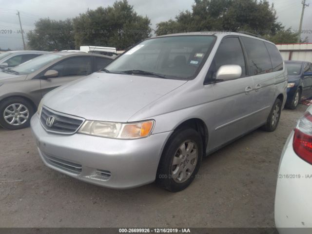 5FNRL18623B012248 - 2003 HONDA ODYSSEY EX Gray photo 2