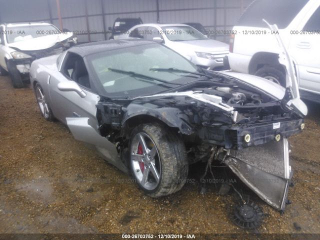 1G1YY24U955122959 - 2005 CHEVROLET CORVETTE  Silver photo 1