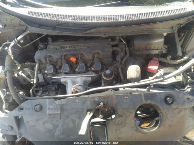 19XFB2F98DE226340 - 2013 HONDA CIVIC EXL 灰色 照片 10