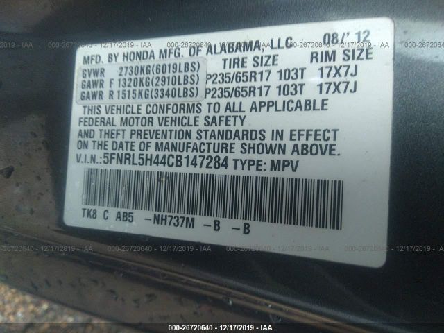 5FNRL5H44CB147284 - 2012 HONDA ODYSSEY EX Gray photo 9