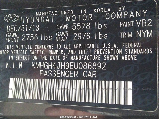 KMHGH4JH9EU086892 - 2014 HYUNDAI EQUUS SIGNATURE/ULTIMATE Black photo 9