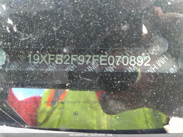 19XFB2F97FE070892 - 2015 HONDA CIVIC EXL 白色 照片 9