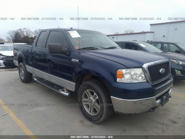 1FTPX14V67FB30393 - 2007 FORD F150  Blue photo 1