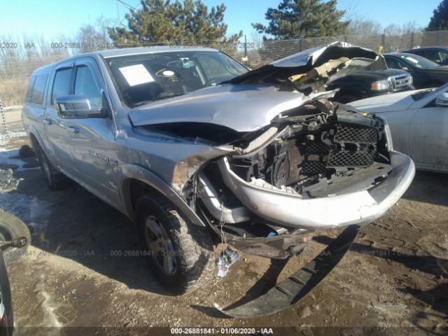 1C6RD7LT5CS126297 - 2012 DODGE RAM 1500 SLT Silver photo 1