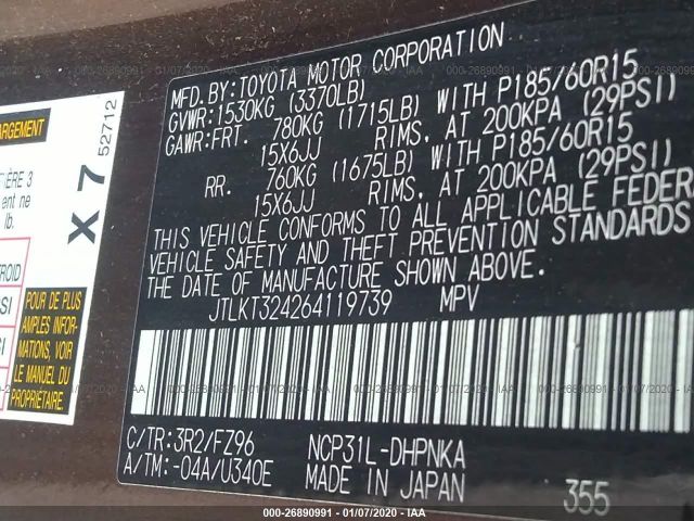 JTLKT324264119739 - 2006 TOYOTA SCION XB 酒红色 照片 9