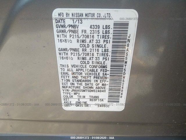 JN8AS5MT5DW524848 - 2013 NISSAN ROGUE S/SV Gray photo 9