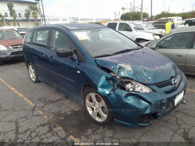 JM1CR293360118077 - 2006 MAZDA 5  Blue photo 1