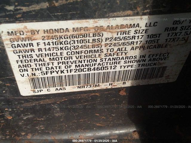 5FPYK1F20CB460512 - 2012 HONDA RIDGELINE RT Gray photo 9