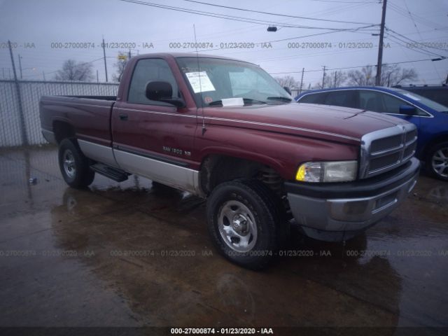 1B7HF16Z11S230729 - 2001 DODGE RAM 1500  Maroon photo 1