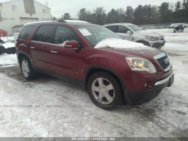 1GKLVMED9AJ140971 - 2010 GMC ACADIA SLT-1 Burgundy photo 1