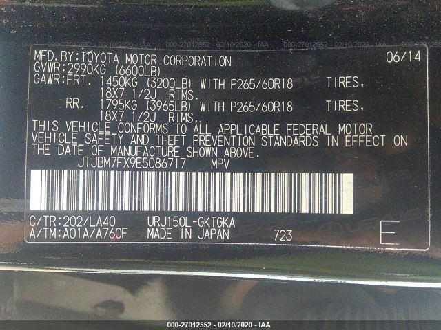 JTJBM7FX9E5086717 - 2014 LEXUS GX  Black photo 9