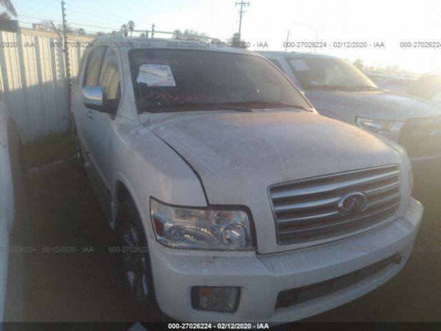 5N3AA08C95N805475 - 2005 INFINITI QX56  White photo 1