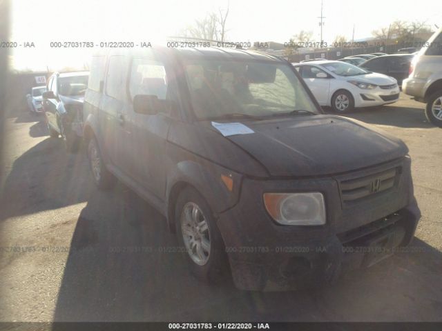 5J6YH28727L013229 - 2007 HONDA ELEMENT EX Black photo 1