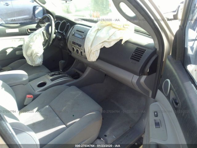 3TMLU42N78M017095 - 2008 TOYOTA TACOMA DOUBLE CAB 米色 照片 5