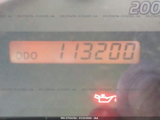 3TMLU42N78M017095 - 2008 TOYOTA TACOMA DOUBLE CAB 米色 照片 7