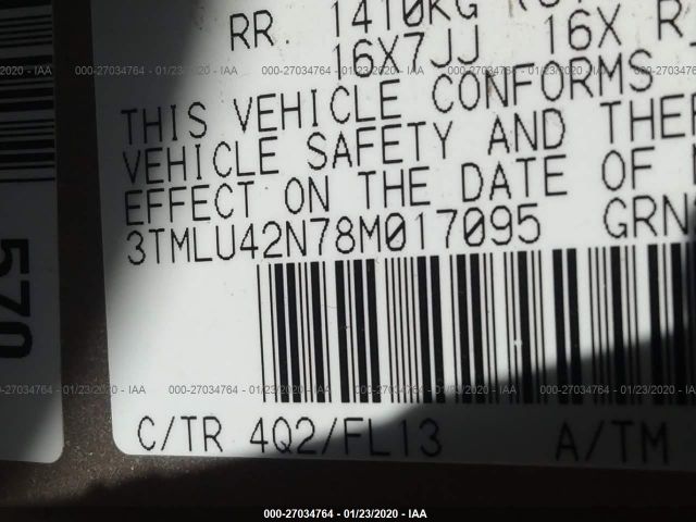 3TMLU42N78M017095 - 2008 TOYOTA TACOMA DOUBLE CAB 米色 照片 9