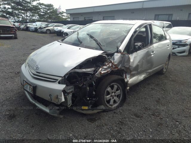 JTDKB20U557051431 - 2005 TOYOTA PRIUS  Silver photo 2