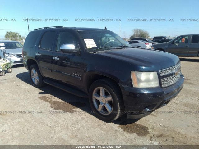 1GNFC13C79R223908 - 2009 CHEVROLET TAHOE C1500  LS Blue photo 1