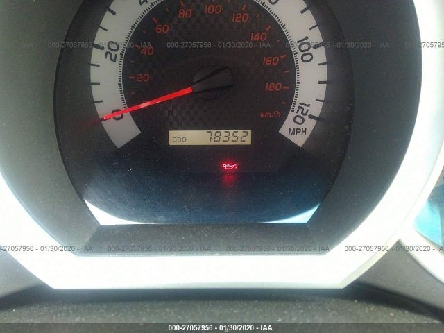 3TMJU4GN4FM177335 - 2015 TOYOTA TACOMA DOUBLE CAB PRERUNNER Blue photo 7