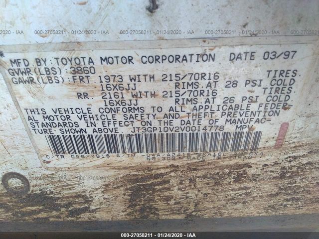 JT3GP10V2V0014778 - 1997 TOYOTA RAV4  White photo 9