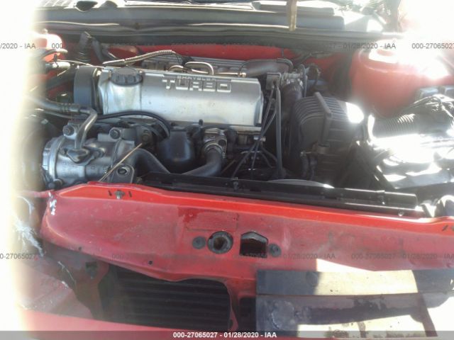 1C3XJ55E3JG436030 - 1988 CHRYSLER LEBARON PREMIUM Red photo 10