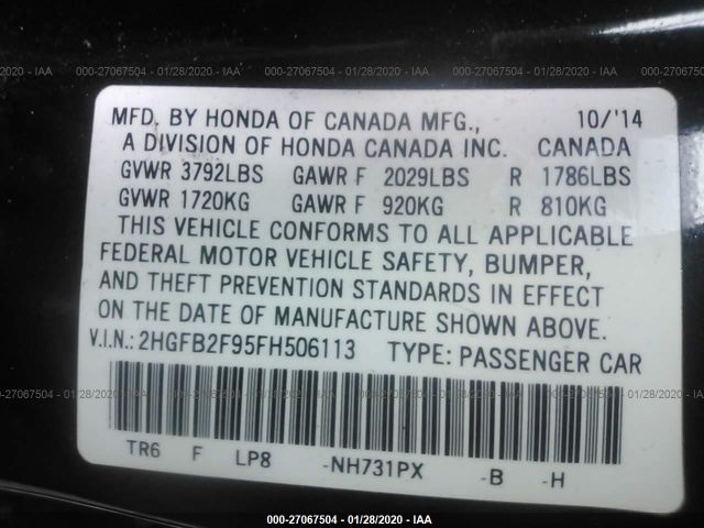 2HGFB2F95FH506113 - 2015 HONDA CIVIC EXL 黑色 照片 9