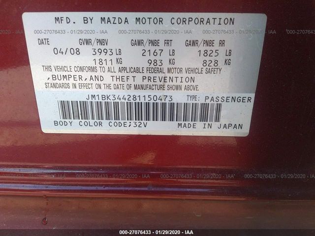 JM1BK344281150473 - 2008 MAZDA 3 HATCHBACK Red photo 9