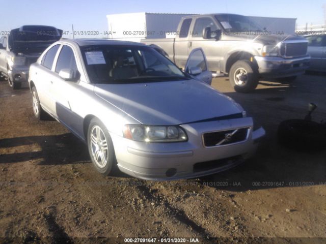 YV1RS592172612039 - 2007 VOLVO S60 2.5T Gray photo 1