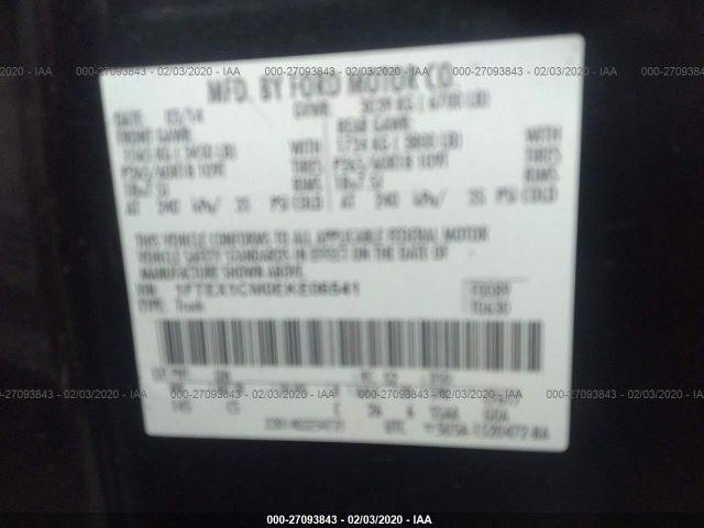 1FTEX1CM0EKE06541 - 2014 FORD F150 SUPER CAB Black photo 9