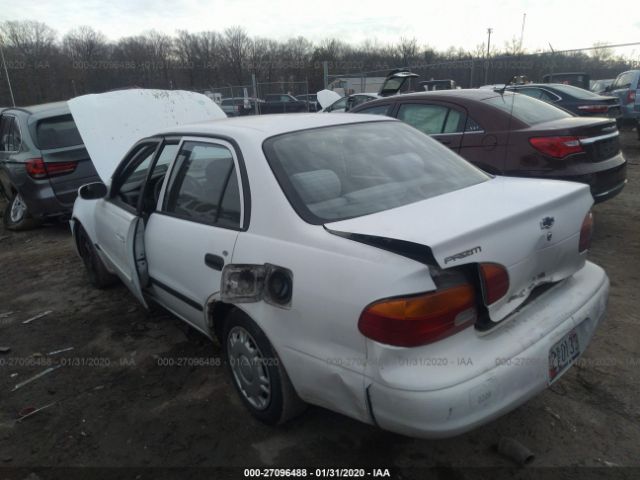 1Y1SK5483WZ405334 - 1998 CHEVROLET GEO PRIZM LSI თეთრი ფოტო 3