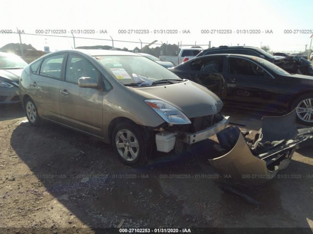 JTDKB20U653060310 - 2005 TOYOTA PRIUS  Gold photo 1