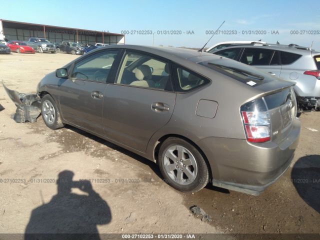 JTDKB20U653060310 - 2005 TOYOTA PRIUS  Gold photo 3