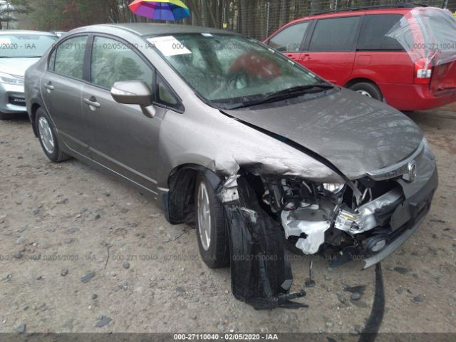 JHMFA36208S029286 - 2008 HONDA CIVIC HYBRID Brown photo 1